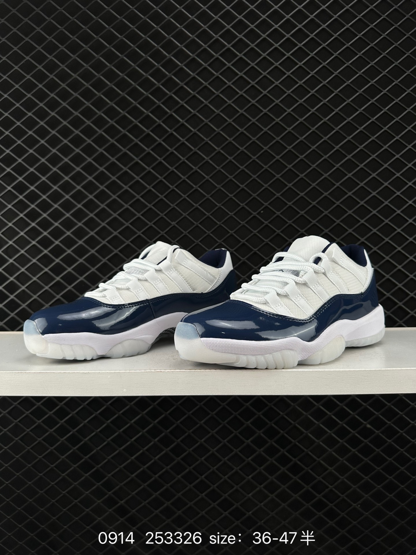 Nike Air Jordan 11 Retro High Concord